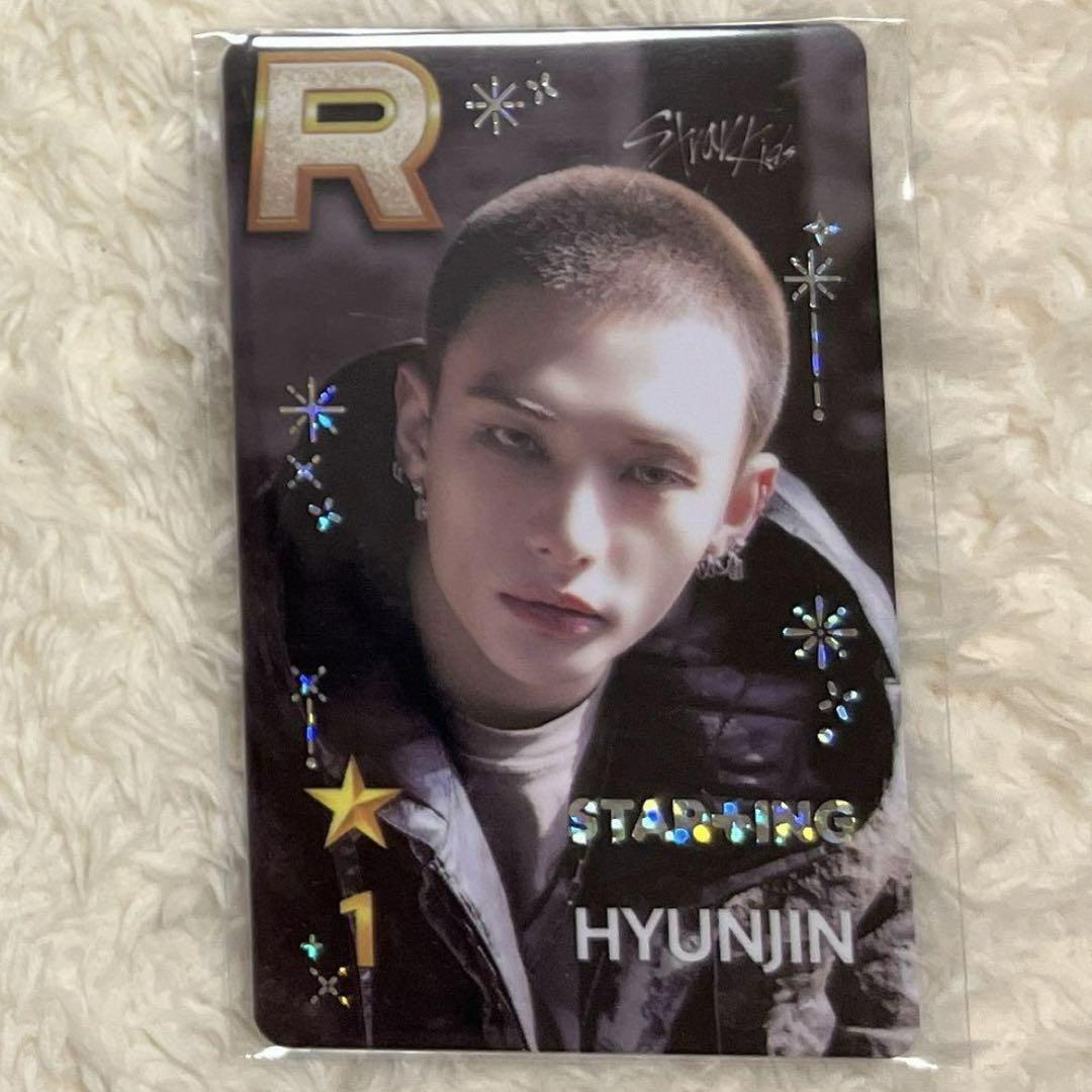 

[USED] Stray Kids SSJYP Real Card Hyunjin Trading Card Stray Kids