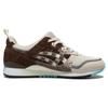 New Asics Gel Lyte Iii Up There Kookaburra 1201A970-100