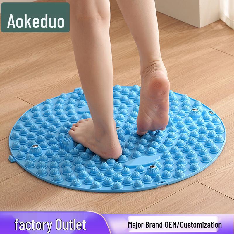 Acupressure Foot Massage Mat