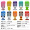 Matching Playhouse Toys, Counting Hand Puppets, Rainbow Colors, Family Cognitive Classification, Early Childhood Education Puzzles