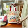 Cartoon Canvas Tote Bag for Kids, Birthday Party Favors Gift Pouch, Wedding Candy Bag, Festival Giveaway Handbag CLE