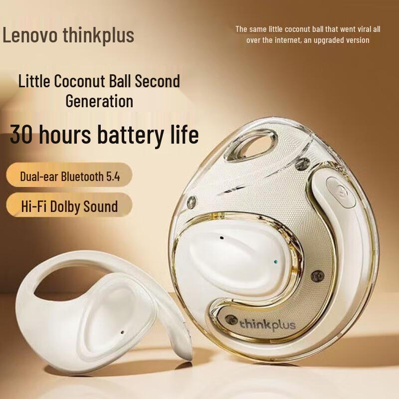 Lenovo Xiao Yeqiu X15pro II Ear-hook Bluetooth Sport Earbuds