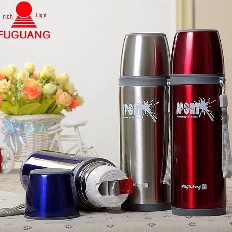 Fuguang Bullet Head Vacuum Insulated Bottle