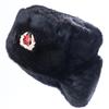 Soviet Coat of Arms Lei Feng Hat Outdoor Cold Wig Hat Piled Thickened Winter Warm Ear Protector Cotton Hat