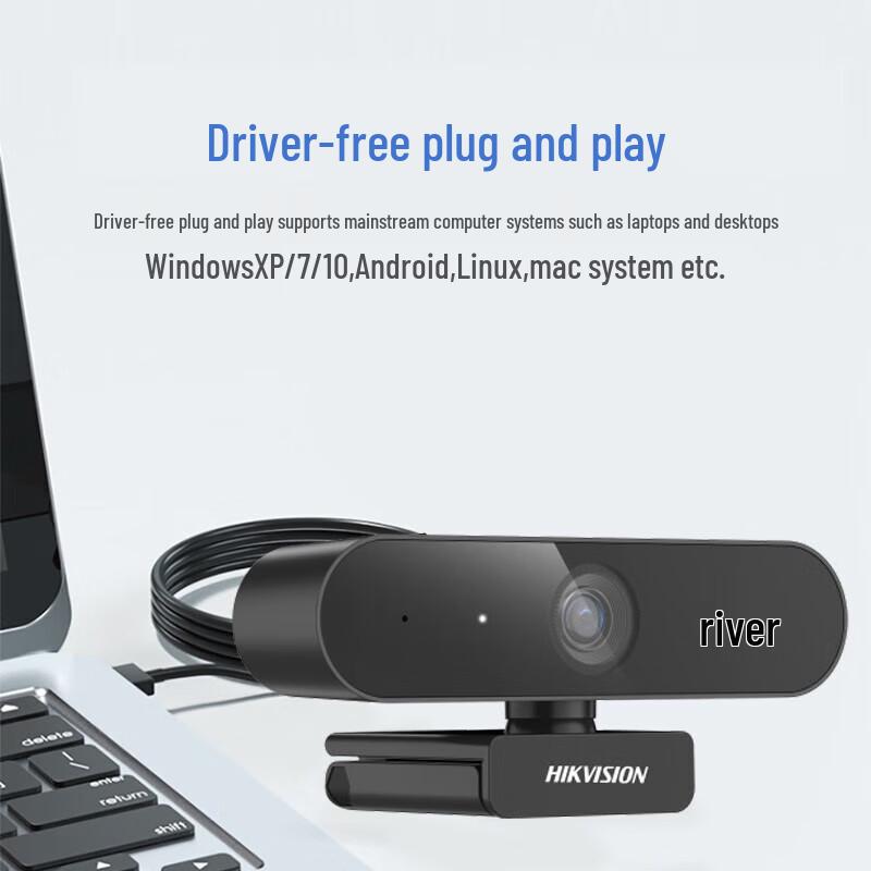 

HIKVISION DS-E12S USB Webcam with Speaker and Mic