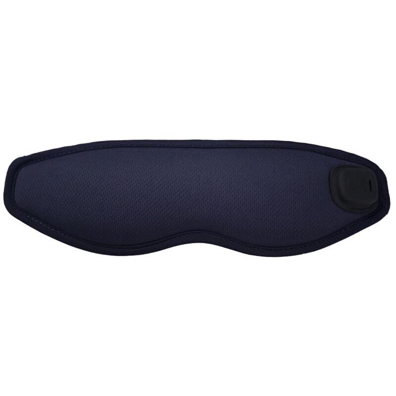 

Duolixiong Smart Massage Eye Mask