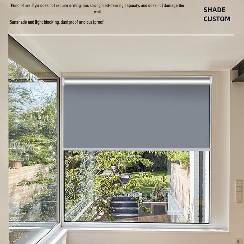 Gureide No-Drill Roller Blind