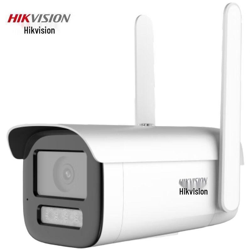 

Hikvision 2MP 4G Full-Color Network Camera CN plug (adapter included)