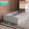 Clothing Organizer Box Drawer Or Closet Storage - Oxford Fabric With 7/16/24 Compartments Lid Cover Japanese Style
