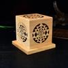 Anti-Scald Aromatherapy Box Bamboo Sage Incense Box Creative Mosquito Incense Rack  Yoga Room