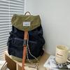 MDNG Color-Block Travel Backpack