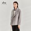 Elva' Island Women's Vintage Wool Double-faced Coat