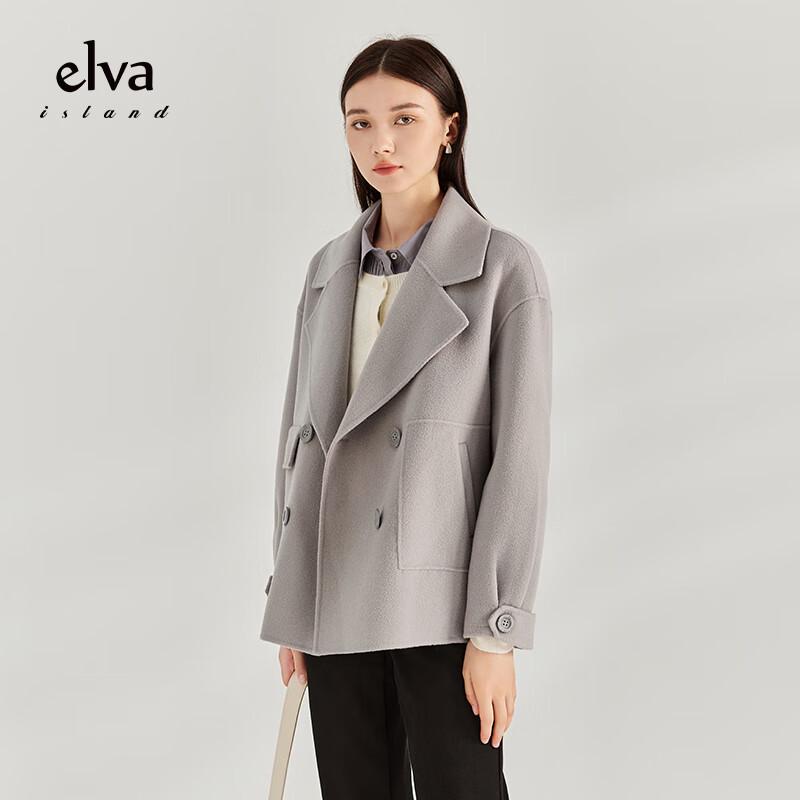 Elva' Island Women's Vintage Wool Double-Faced Coat