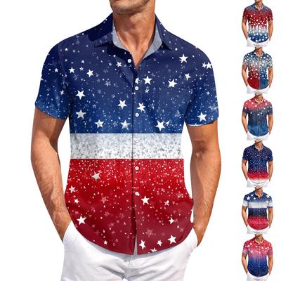 Men's Casual Short-sleeved Shirt Slim Fit Stylish Men's Hawaiian Print