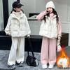 Girls' Fleece-Lined Sweatshirt Three-Piece Set - 2024 Autumn/Winter Trendy Casual Sportswear