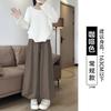 White Bud Culottes Women's New Autumn Small Glutinous Rice Wide-leg Pants High-waisted Puffy Skirt