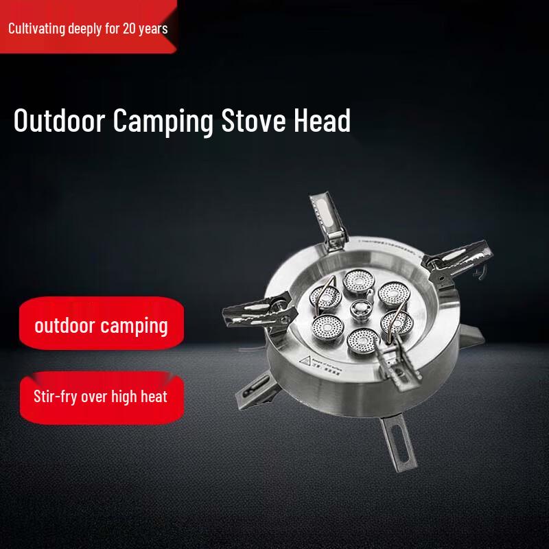 Beifu Outdoor Starlight Split Gas Stove with Adapter Kit