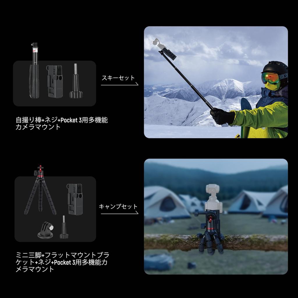 NEEWER Action Camera Accessory Kit Compatible with DJI OSMO Pocket 3 Creator Includes Mini Selfie Chest Magnetic Necklace and Extension Adapter for