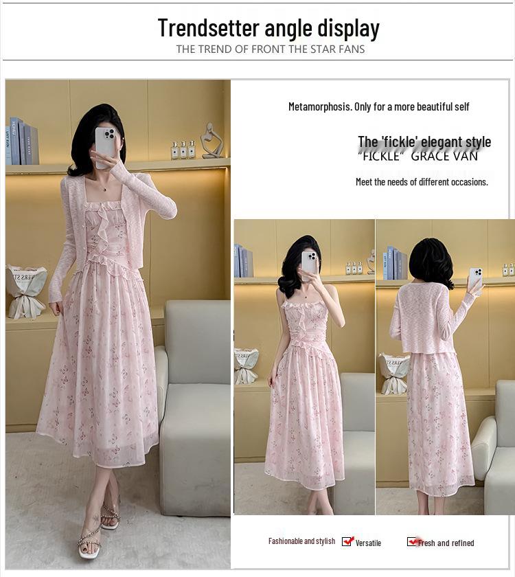 Summer Butterfly Floral Ruffle Camisole Dress – Slim Fit