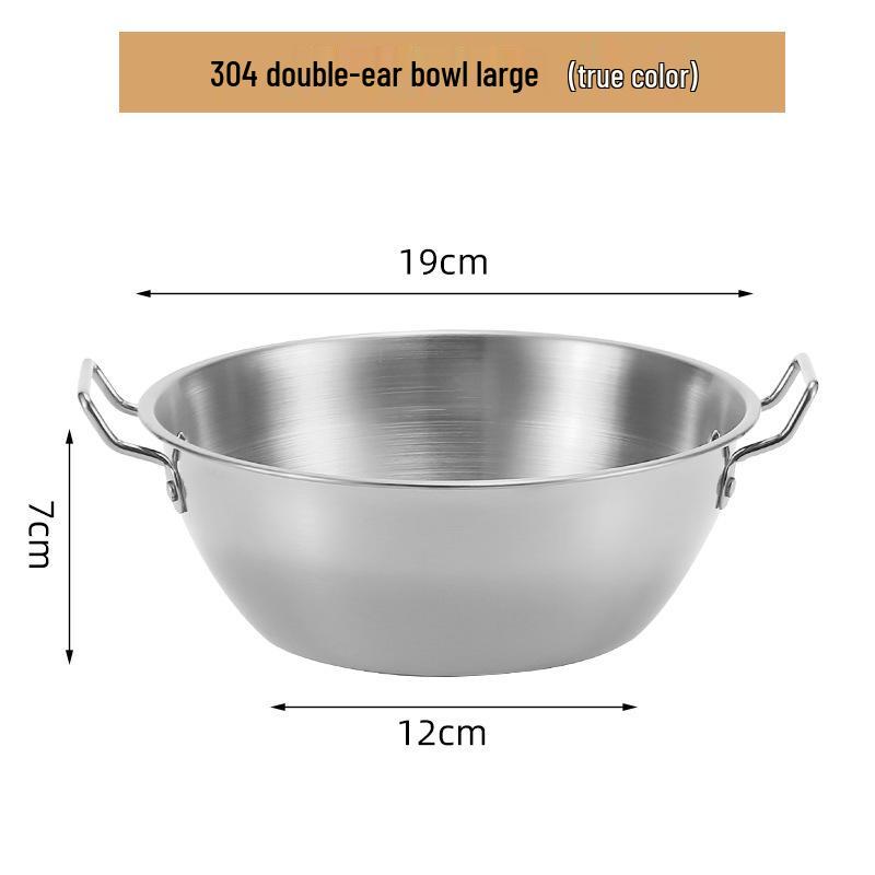 Korean Style Stainless Steel Snack Bowl with Handles for Rice Wine, Salad, Hot Pot Sauce, French Fries, or Fruit