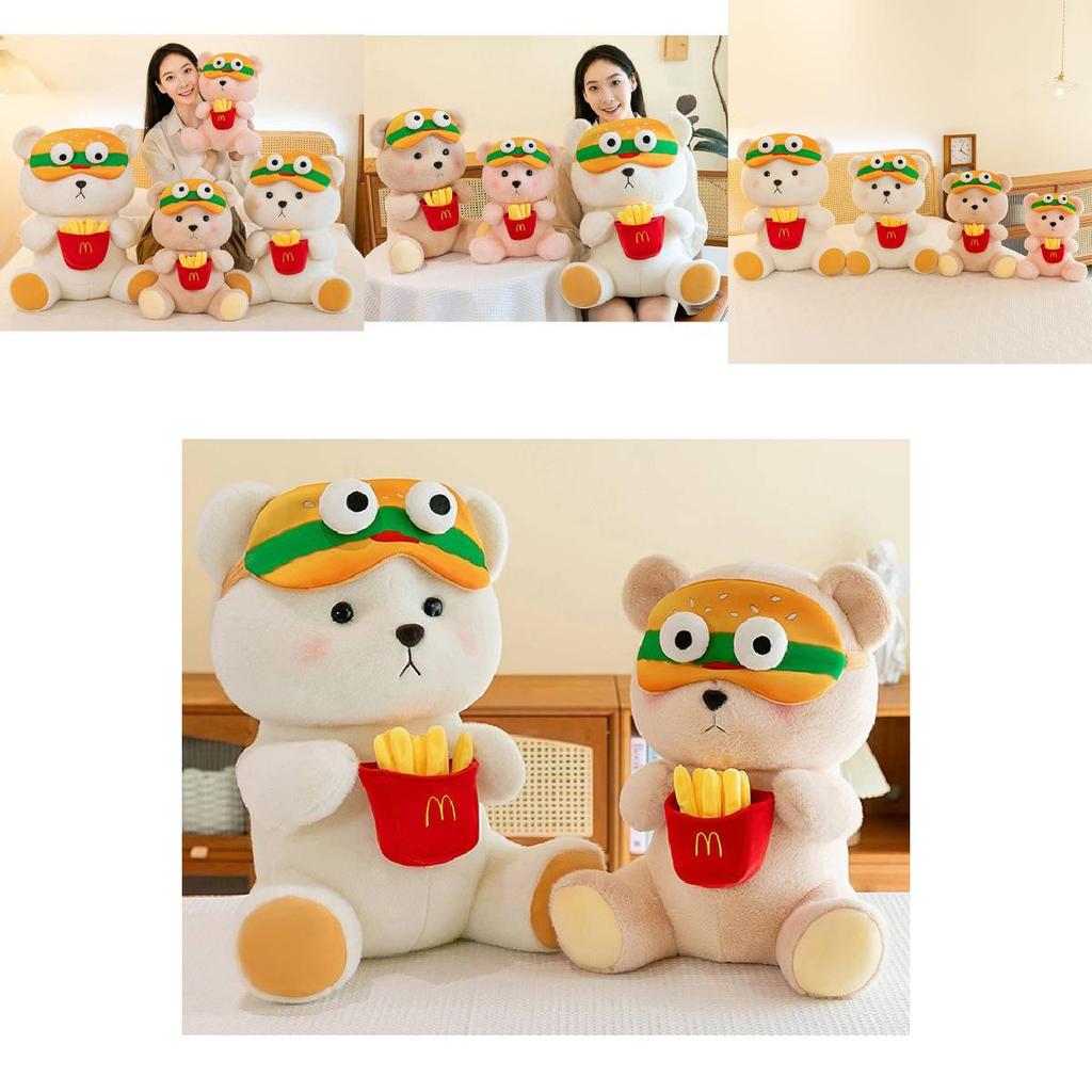 Adorable Large Burger And Fries Bear Plush Toy Cute Stuffed Animal Pillow Gift