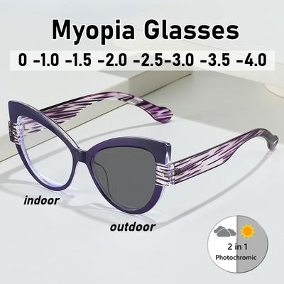 Unisex Fashion New Full Frame Photochromic Myopia Glasses Discoloration Lenses High Definition Anti-Blue Light Myopia Glasses