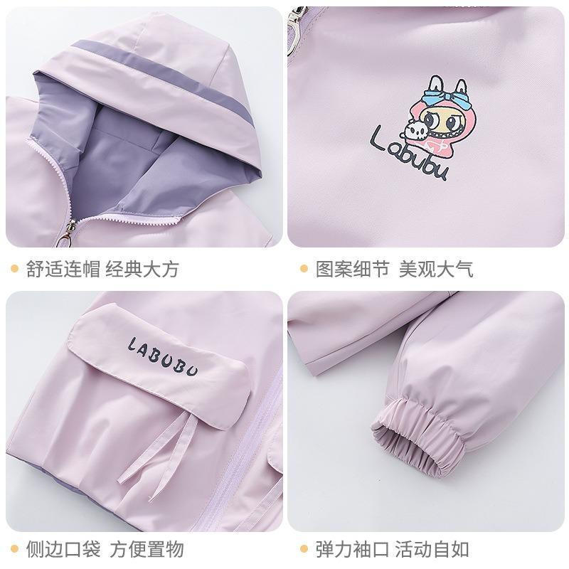 Girls Kids Reversible Hooded Windproof Waterproof Long Sleeve Casual Jacket
