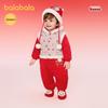 Balabala Kids' Fake Two-Piece Hooded Jumpsuit