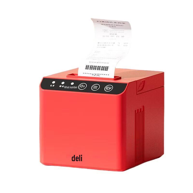 

Deli DL-585Y 58mm Wireless Thermal Receipt Printer with Cloud & Voice CN plug (adapter included)