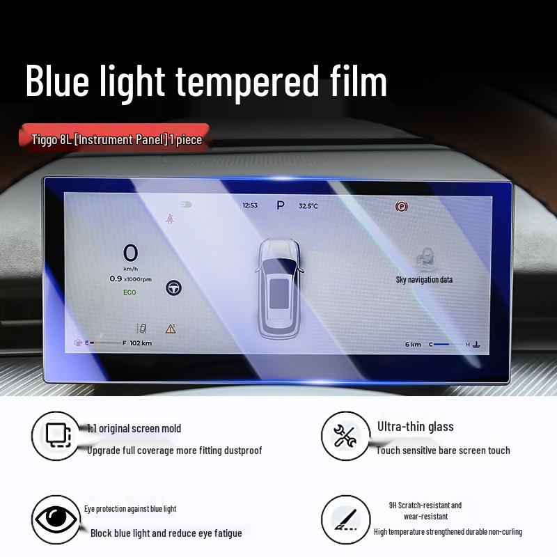 Tempered Screen Protector for 2024-2025 Chery Tiggo 8L Navigation Display
