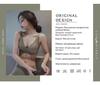 Wireless Seamless Bra