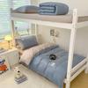 Dormitory Bedding 4-Piece Set