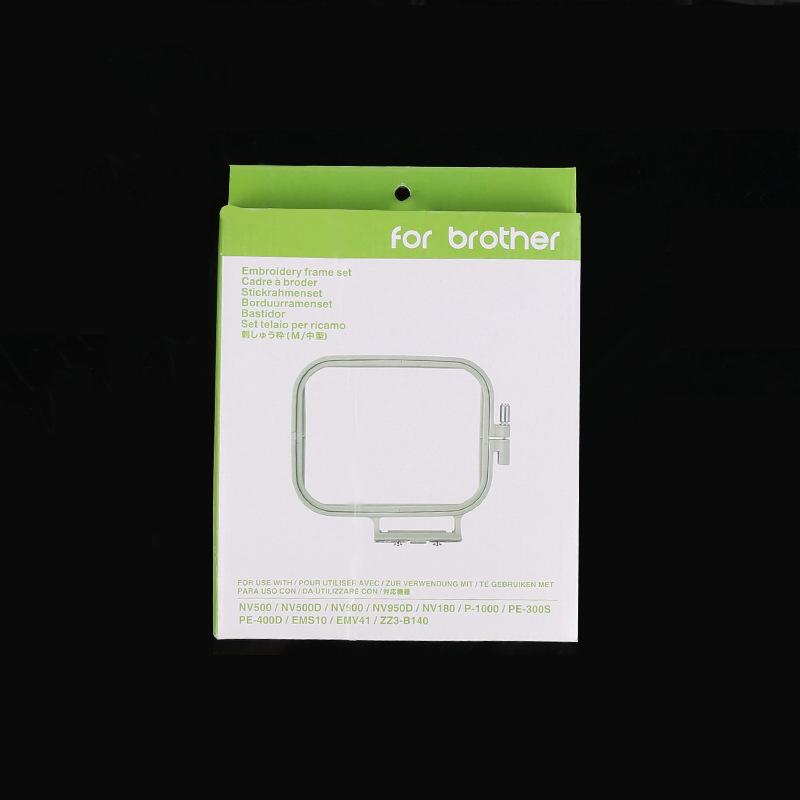 Premium Embroidery Hoops for Brother NV500/ NV500D/ NV900/ NV950D/ NV180/P-1000/ PE-300S/ PE-400D/ EMS10/ ZZ3-B140