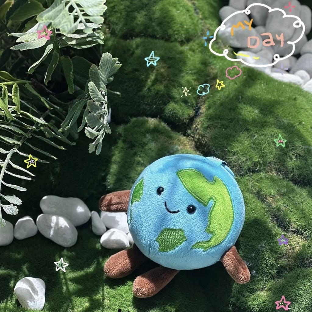 Păpușă de pluș cu tematică Pământ, umplută cu bumbac PP, pentru cadou și decor pentru copii