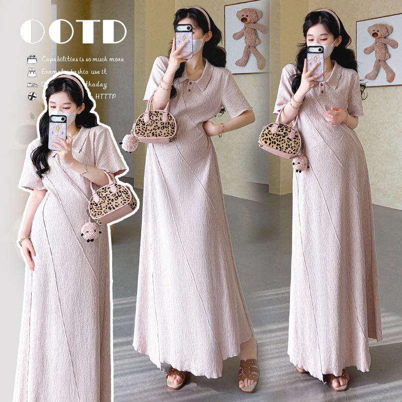 2026 Summer Textured Long Dress 2XL