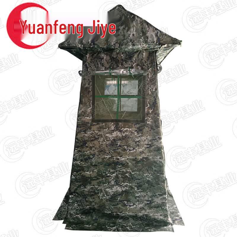 Portable Single Guard Post Tent