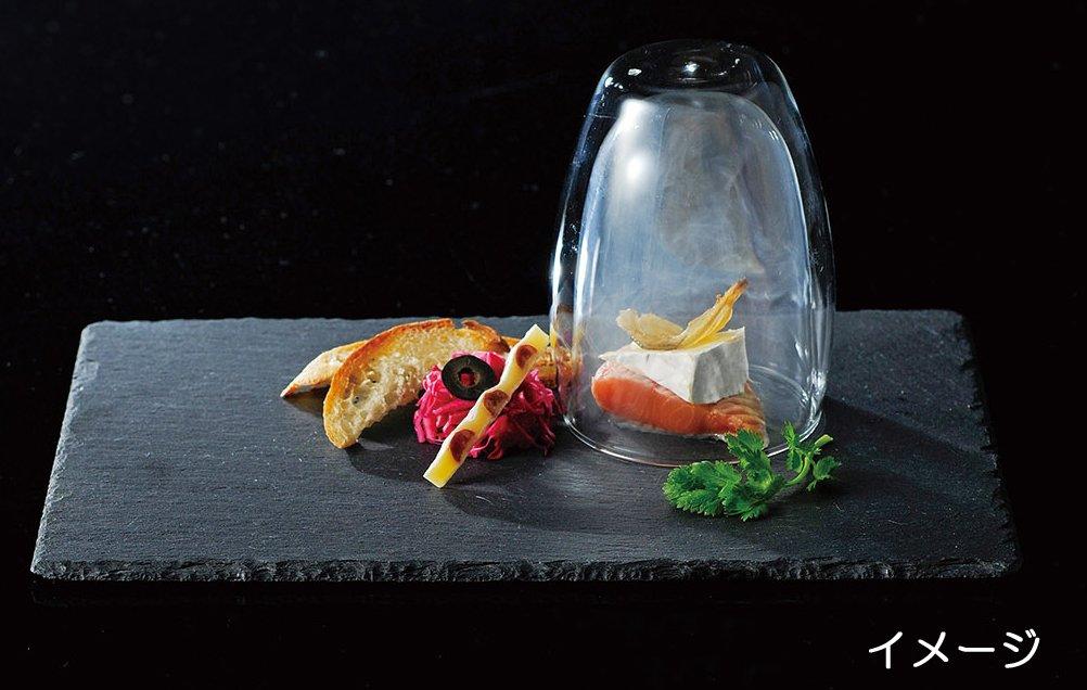 Koyo Pottery Natural Stone Round Slate Plate, 25cm, R5000003