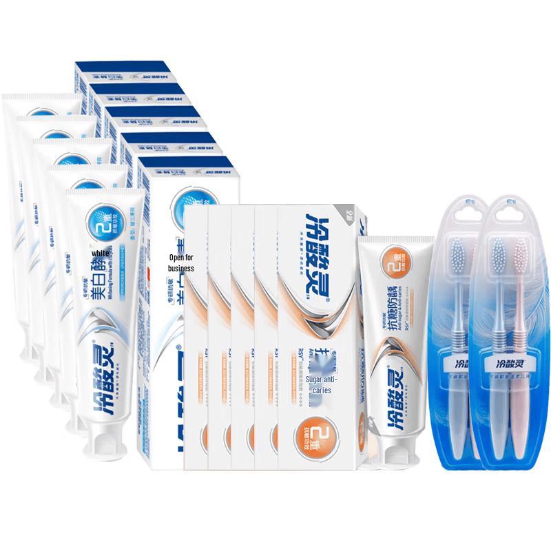 Leng Suan Ling Oral Care Bundle