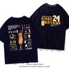 Kobe Bryant Hall of Fame Retro Basketball Baumwoll-T-Shirt