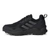 adidas Terrex AX4 Black Carbon Men Sneakers Core-Black Grey-Four HQ9021