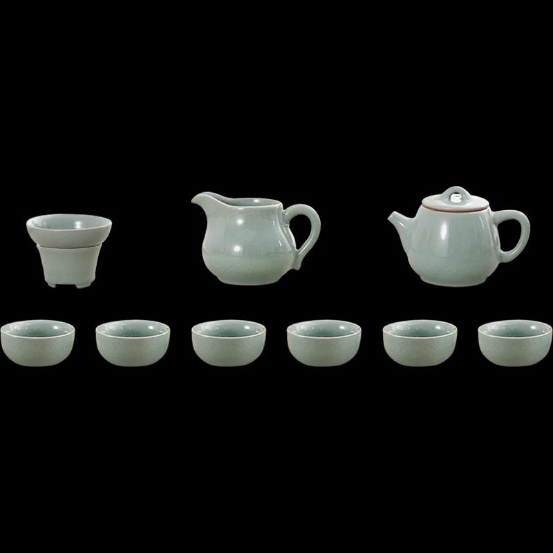 Han Gao Shipiao Ceramic Tea Set (10 Pieces)