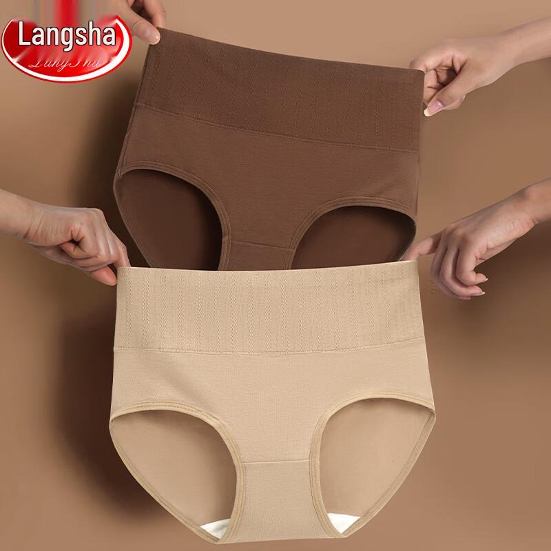 Lonsa Women's High-Waist Cotton Tummy Control Briefs (4-Pack)