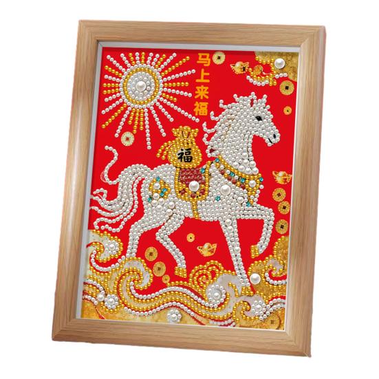 Faux Pearl Painting Kit Horse Pattern DIY 3D Beaded Art Craft with Glossy Faux