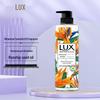 Lux Botanical Essential Oil Fragrance Shower Foam