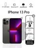 Smartphone Apple iPhone 13 Pro US Version Supports Single SIM + eSIM