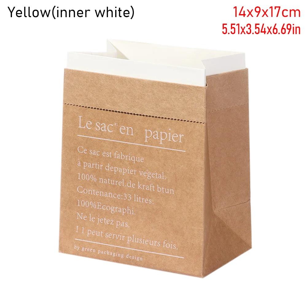 Nordic Style Gift Package Sundries Organize Desktop Ornament Vase Flowerpot Storage Basket Double Layers Kraft Paper Bag