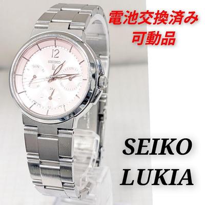 Used SEIKO LUKIA Ladies Battery Replaced Movable Item S-26