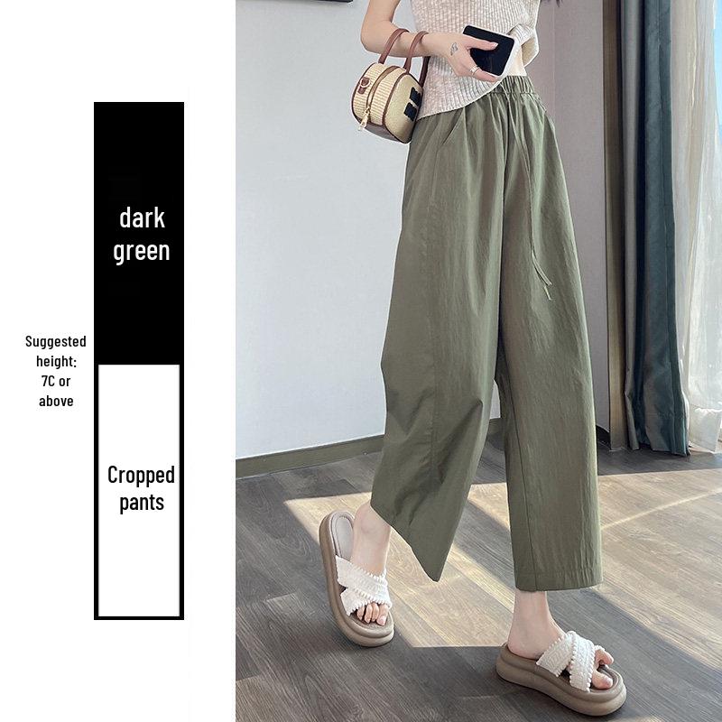 

Women s Ice Silk Quick-Dry Sports and Casual Pants - Summer Thin, Petite & Narrow 8-Point to 9-Point Wide-Leg Styles XL (118-128 jin)
