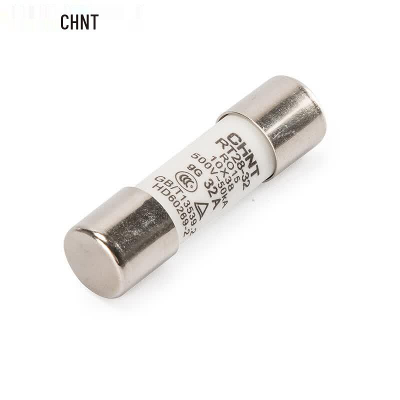 CHNT Industrial Fuses