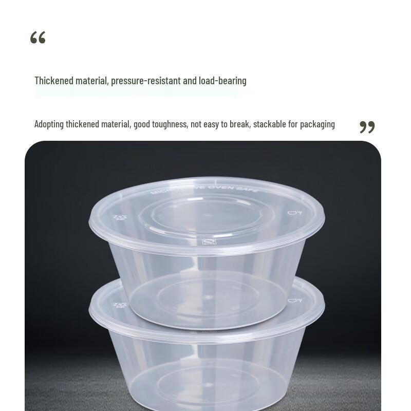 Ronghe Disposable 750ml Round Microwavable Takeaway Containers